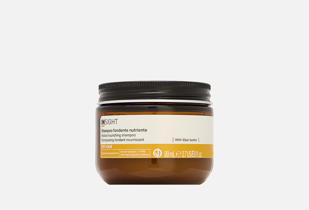 Изображение товара Увлажняющий шампунь-воск для волос Insight Professional DRY HAIR