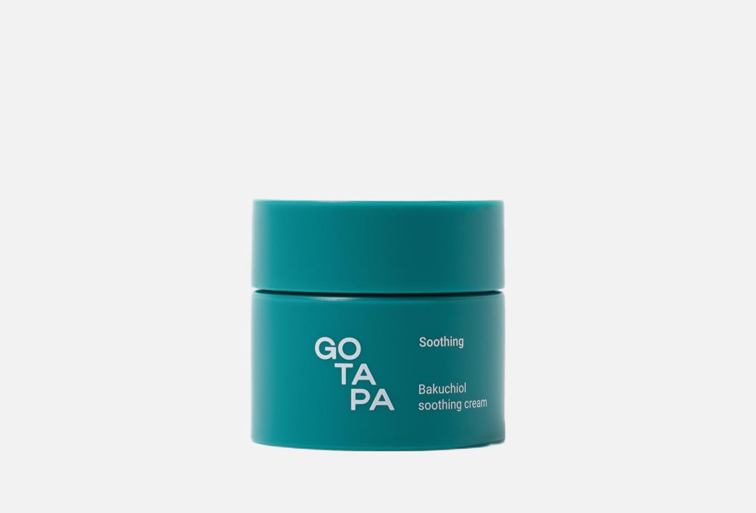 Изображение товара Успокаивающий крем для лица Go Tapa Bakuchiol soothing
