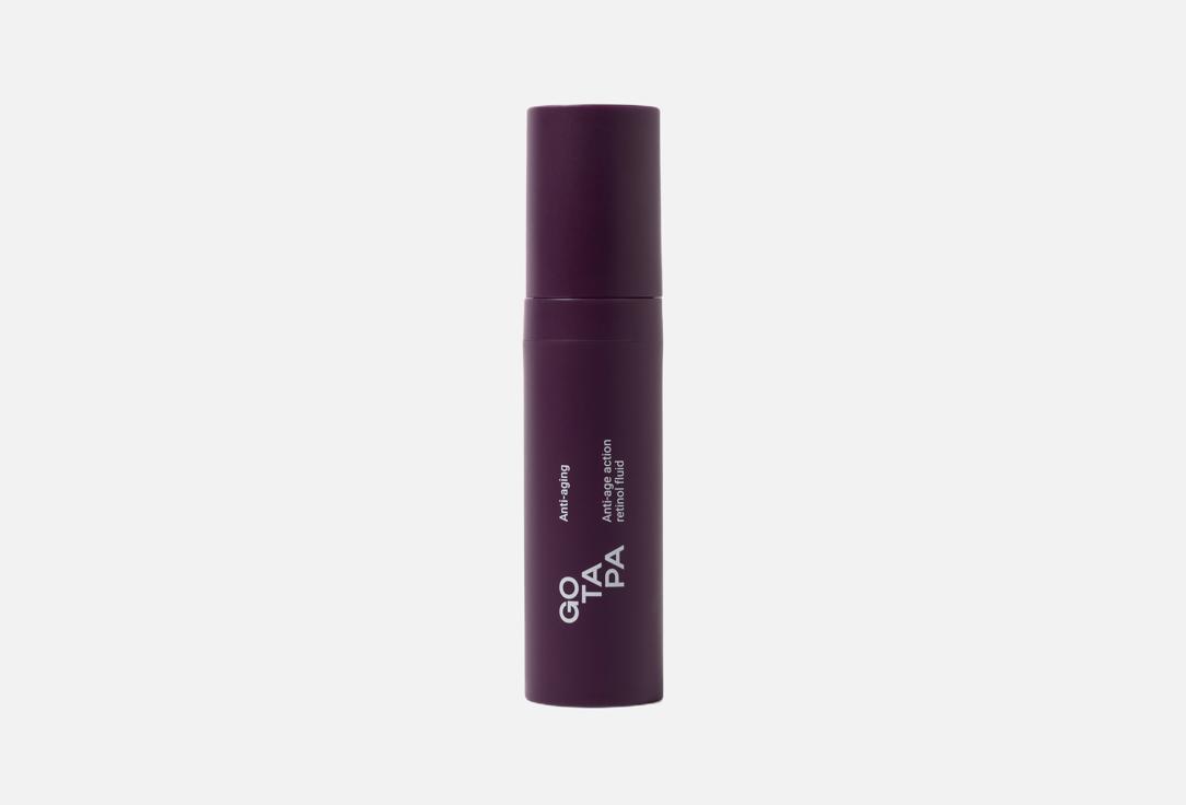 Изображение товара Крем-флюид для лица Go Tapa Anti-age Action Retinol 10 мл