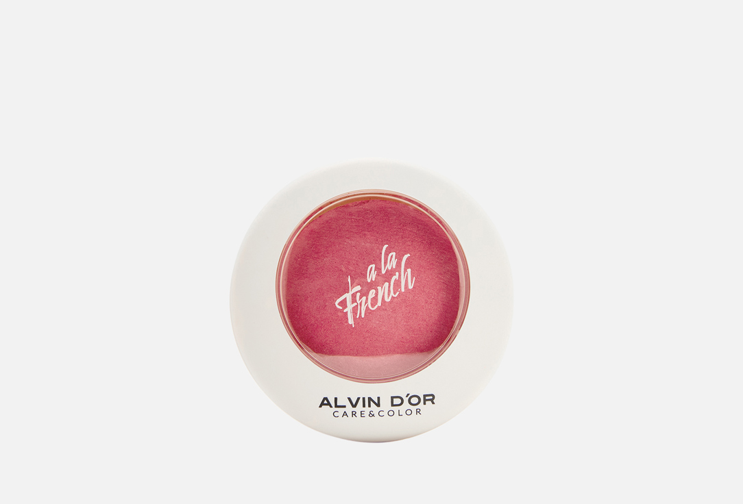 Запеченные румяна для лица ALVIN D'OR Baked Blush SOIE FINE 3.2 г
