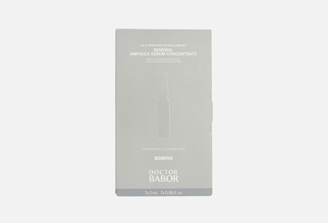 Изображение товара Ампулы для обновления кожи BABOR Renewal Ampoule Serum 7-дневный курс