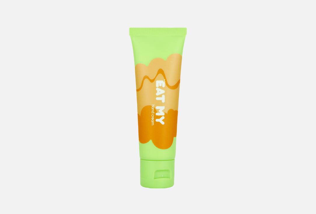 Изображение товара Крем для рук EAT MY Melon frappe 55 мл с увлажнением и питанием