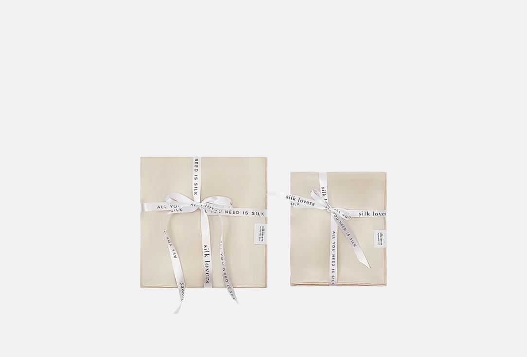 Изображение товара Набор шелковых полотенец для кожи лица и волос silk lovers латте