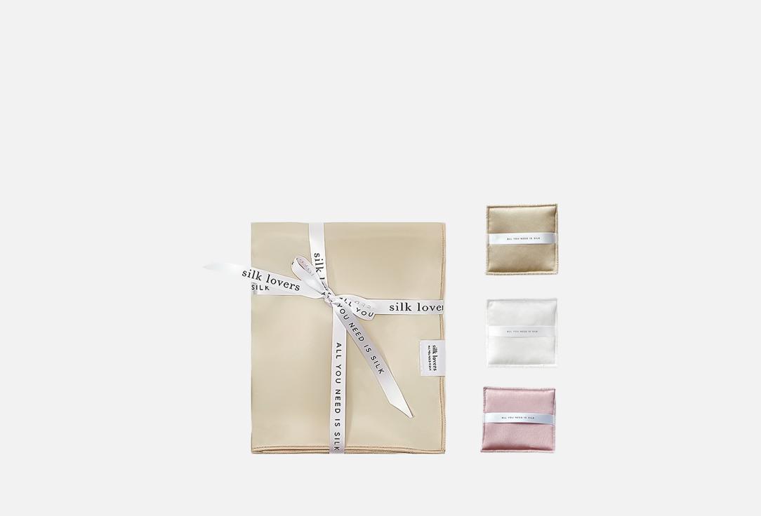 Изображение товара Набор для лица шелк lovers латте из натурального шелка 3 диска и полотенце 32x50 см