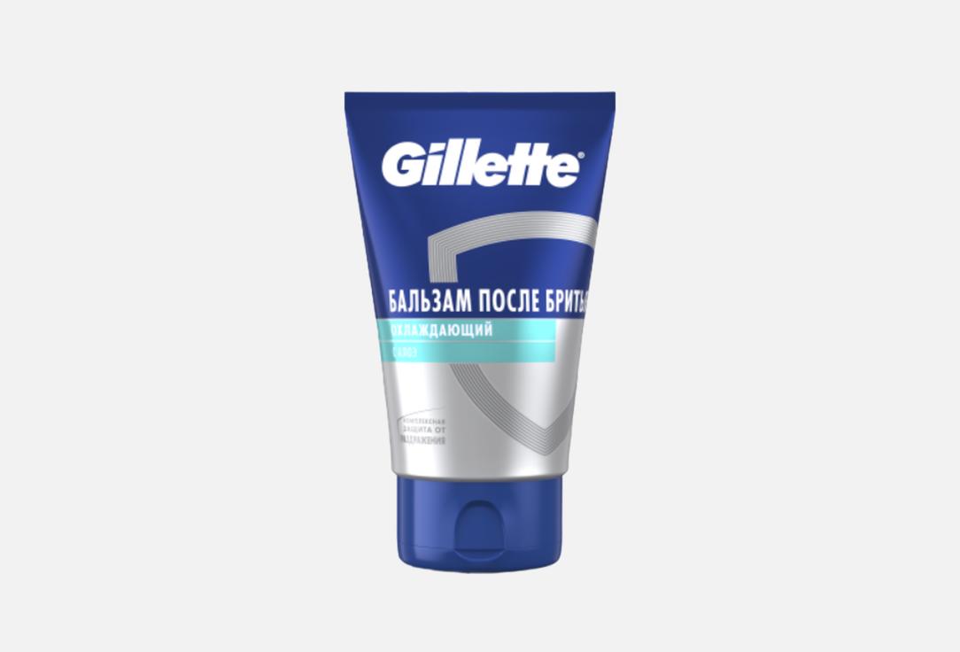 Изображение товара Бальзам после бритья Gillette Cooling