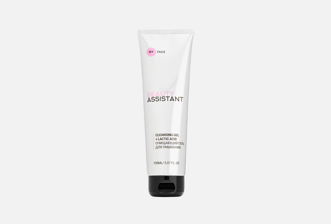 Изображение товара Очищающий гель для умывания Beauty Assistant Lactic acid