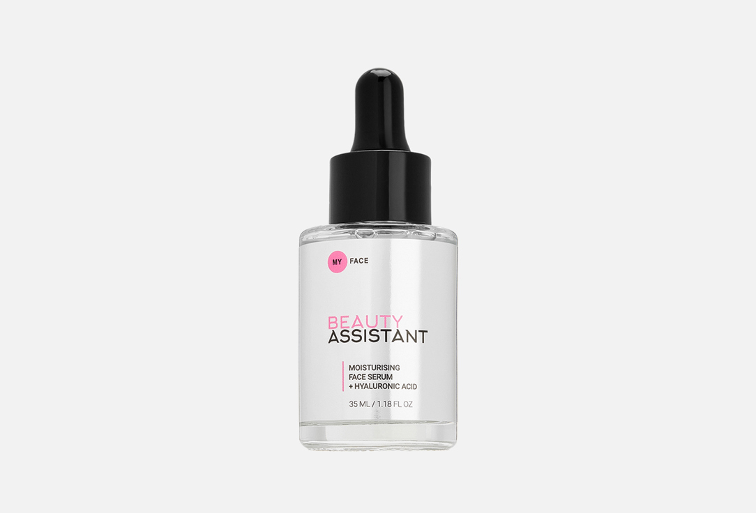 Изображение товара Сыворотка для лица Beauty Assistant Hyaluronic acid