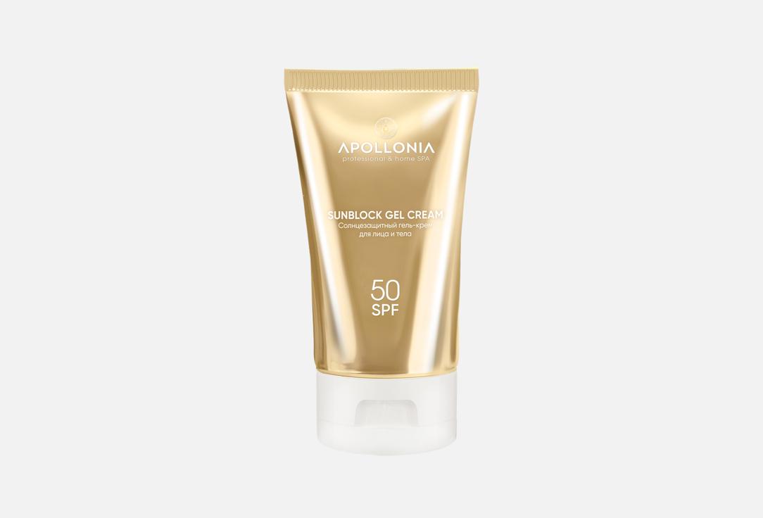 APOLLONIA Гель-крем д/тела SUNBLOCK SPF50 50мл