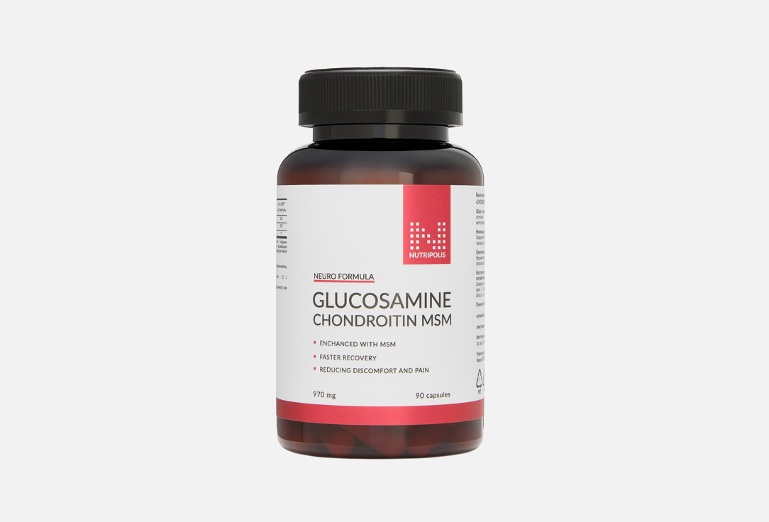 Изображение товара БАД для поддержки опорно-двигательного аппарата NUTRIPOLIS ХОНДРОЦИТ ФОРТЕ в капсулах