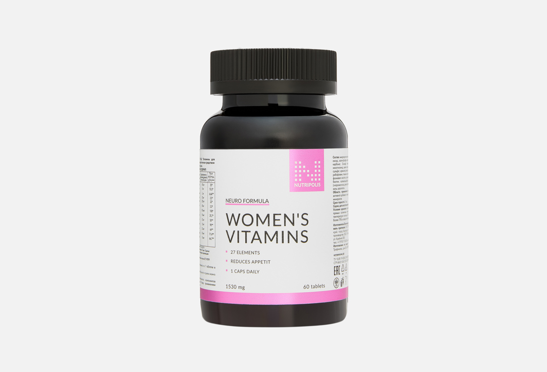 

комплекс витаминов и минералов для женщин NUTRIPOLIS, B-комплекс, кальций, магний в таблетках 60 шт