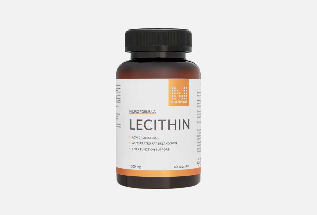 Изображение товара БАД для поддержки сердечно-сосудистой системы NUTRIPOLIS лецитин и фосфолипиды в капсулах