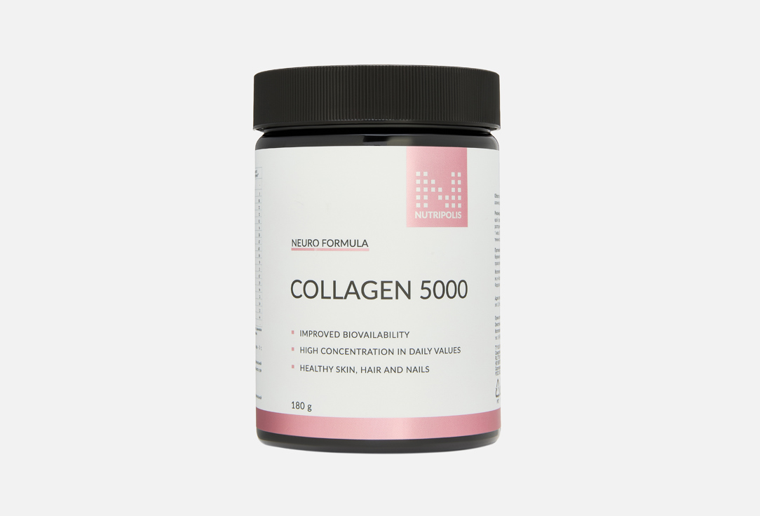 

коллаген NUTRIPOLIS, 5000 мг в порошке 180 шт