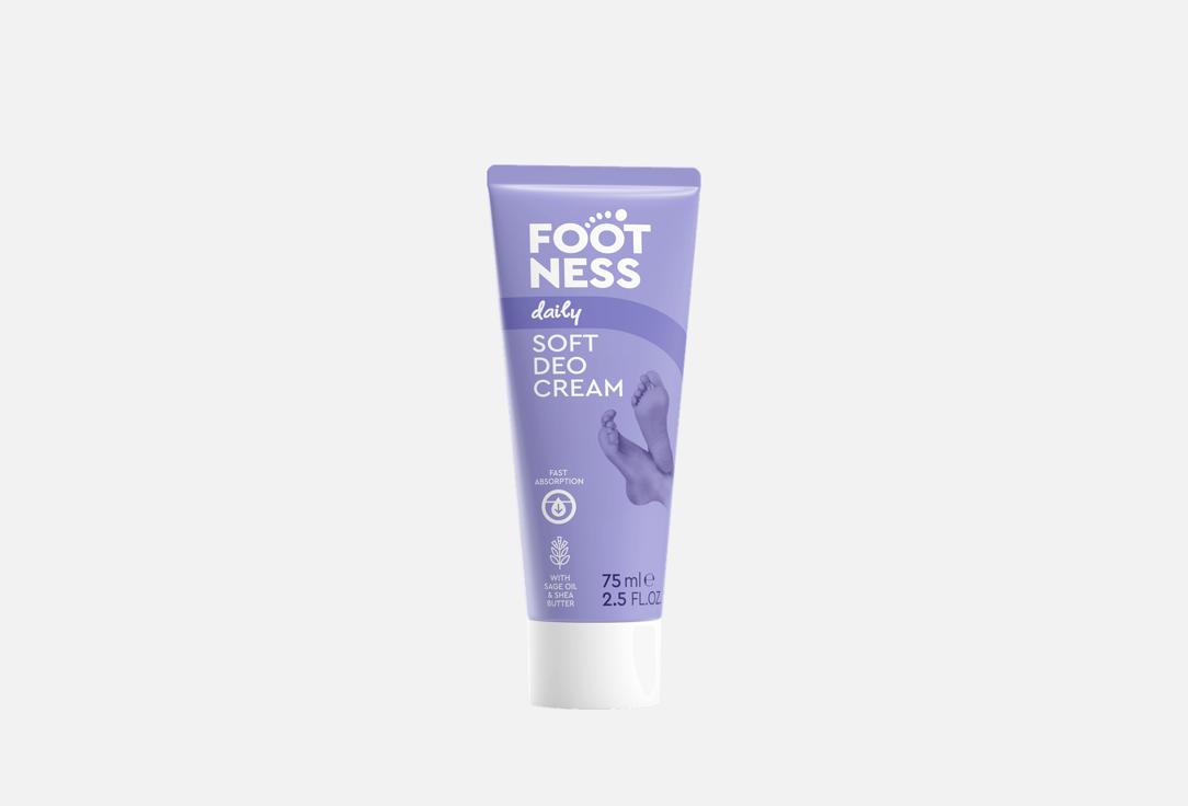 Изображение товара Део-крем для ног 3в1 FOOTNESS увлажняющий и дезодорирующий