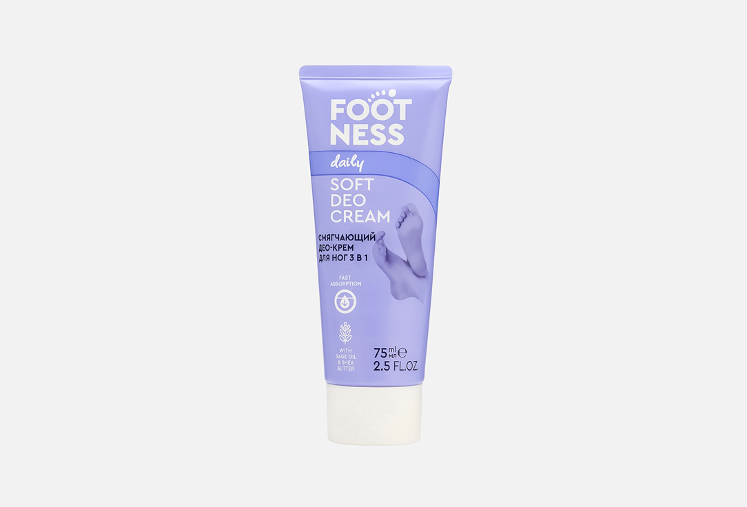 Изображение товара Део-крем для ног 3в1 FOOTNESS softening