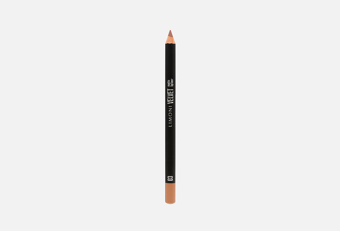 Velvet Matte Lipliner 095 г 373₽