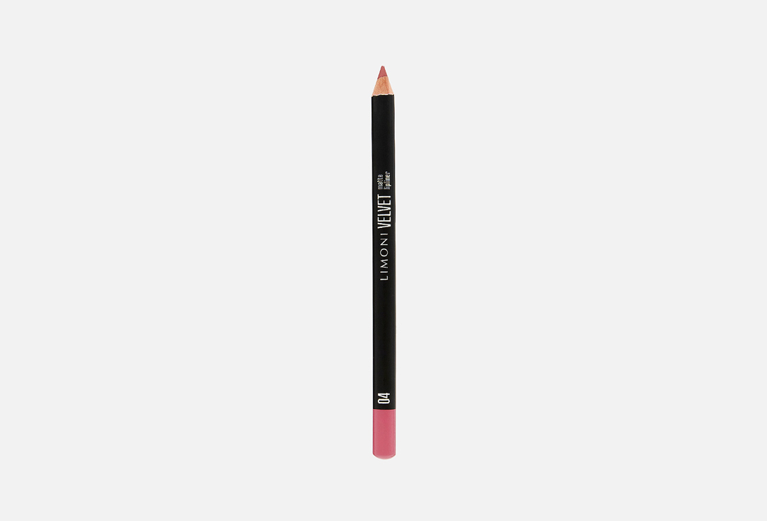 Velvet Matte Lipliner 095 г 373₽