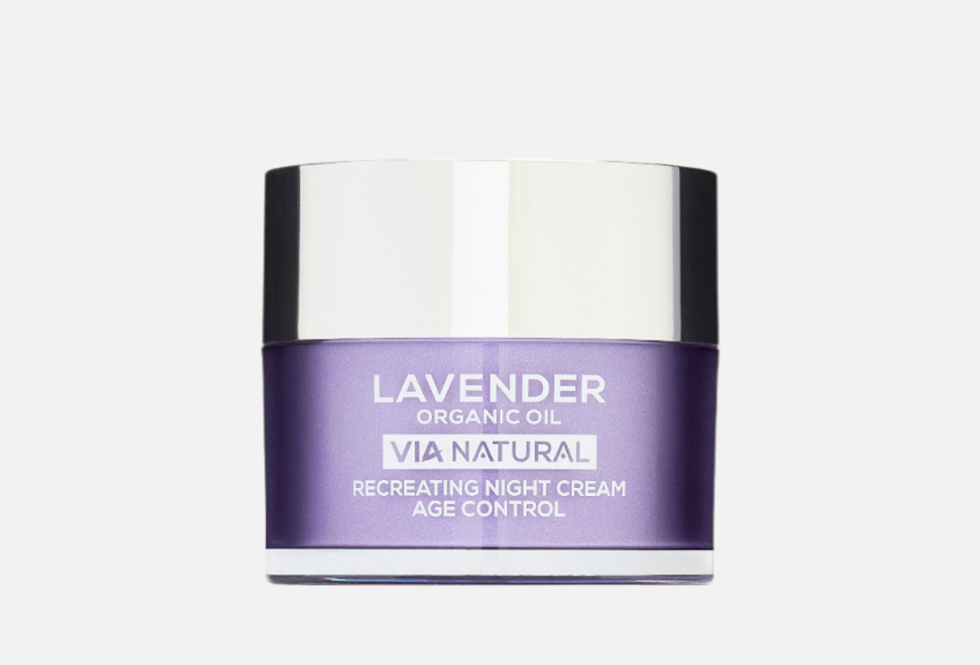 Изображение товара Крем для лица Lavender organic night age control