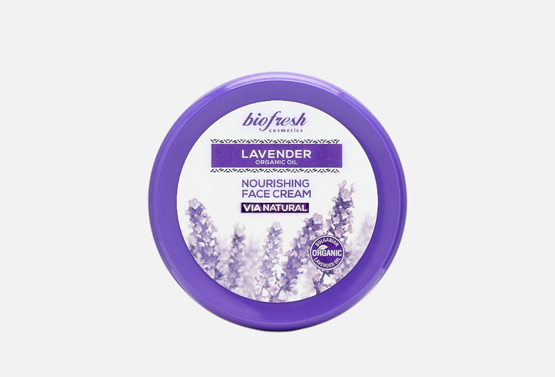 

Крем для лица LAVENDER ORGANIC, Nourishing 100 мл