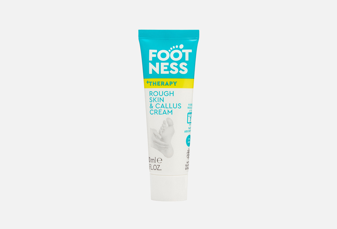 Изображение товара Крем для ног FOOTNESS Hard skin & Callus remover
