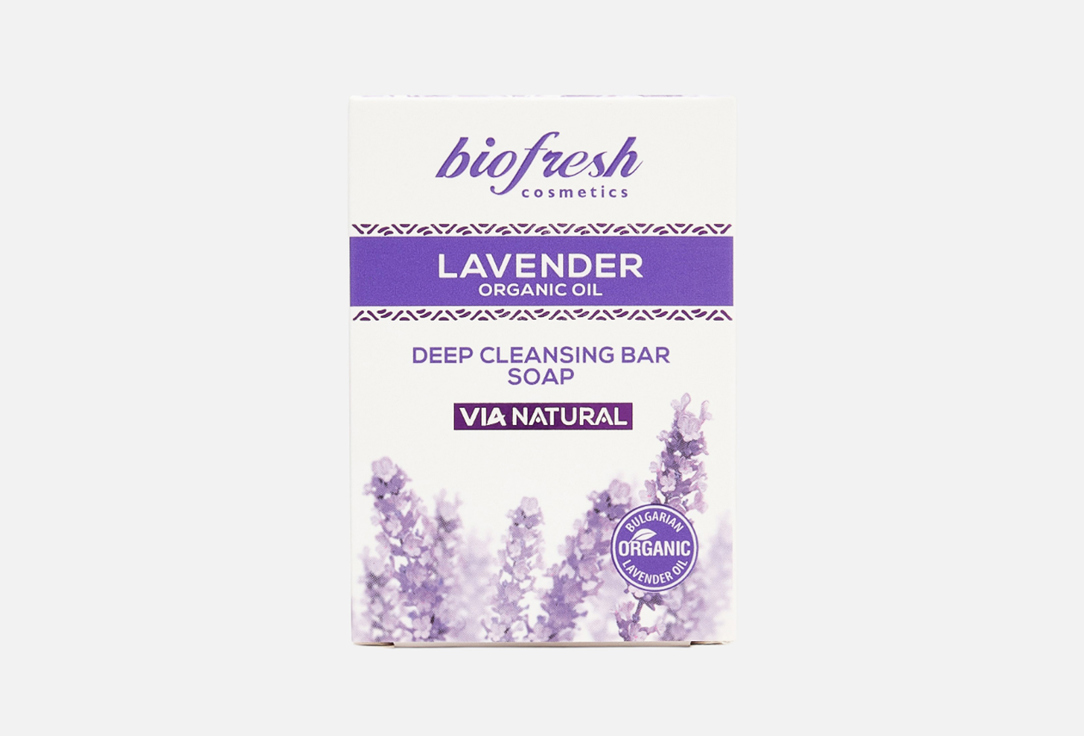 Изображение товара Туалетное мыло твердое Lavender organic Deep cleansing