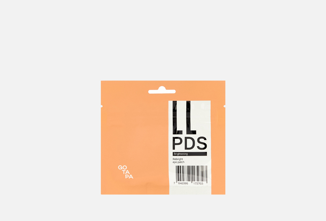 Изображение товара Тканевые патчи для сияния кожи вокруг глаз Go Tapa Rebright eye patch