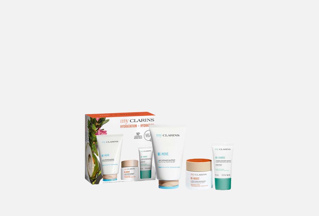 Набор для лица CLARINS MYCLARINS 3 шт