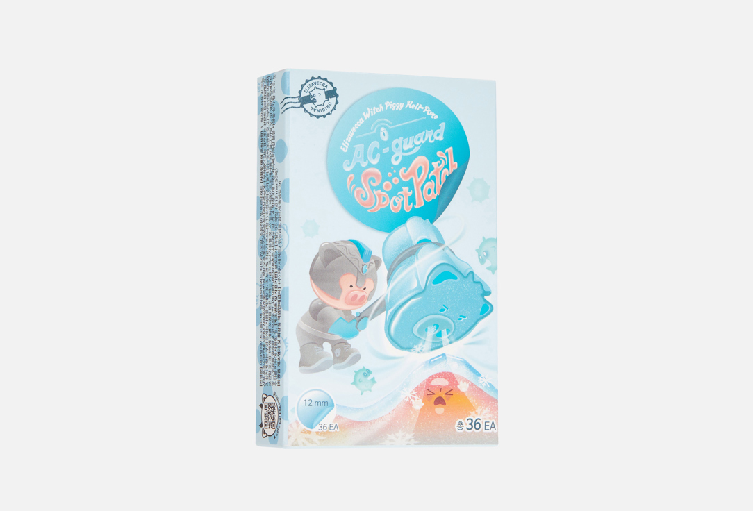 Изображение товара Патчи для точечного нанесения Elizavecca Witch Piggy Hell-Pore AC-guard