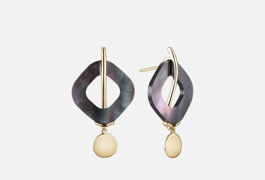 

Серьги серебряные FRESH, Gravity 2 шт