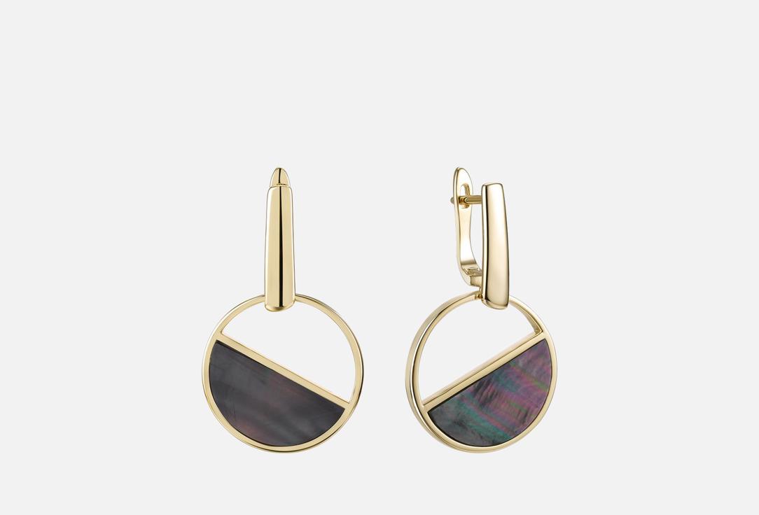 Изображение товара Серьги серебряные Fresh Gravity