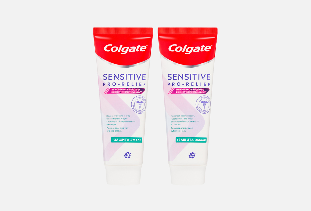 

Набор зубных паст COLGATE, Sensitive Pro-Relief, Защита эмали 2 шт