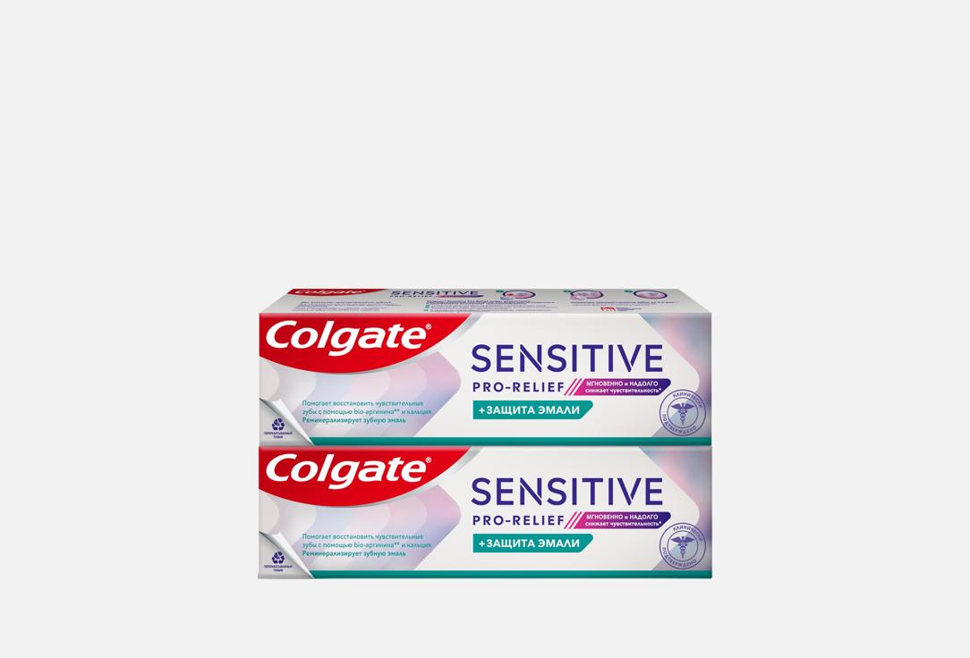 Изображение товара Набор зубных паст Colgate Sensitive Pro-Relief, Защита эмали