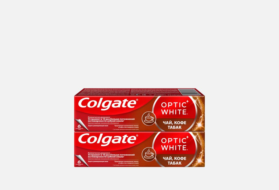 Изображение товара Набор зубных паст Colgate Optic White Чай, Кофе, Табак