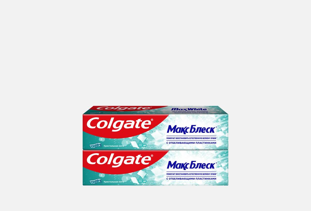 Изображение товара Набор зубных паст Colgate Макс Блеск
