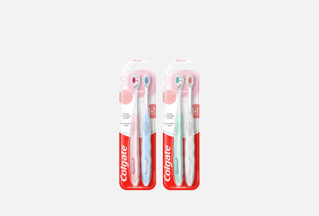 Изображение товара Набор зубных щеток мягких Colgate Cushion Clean