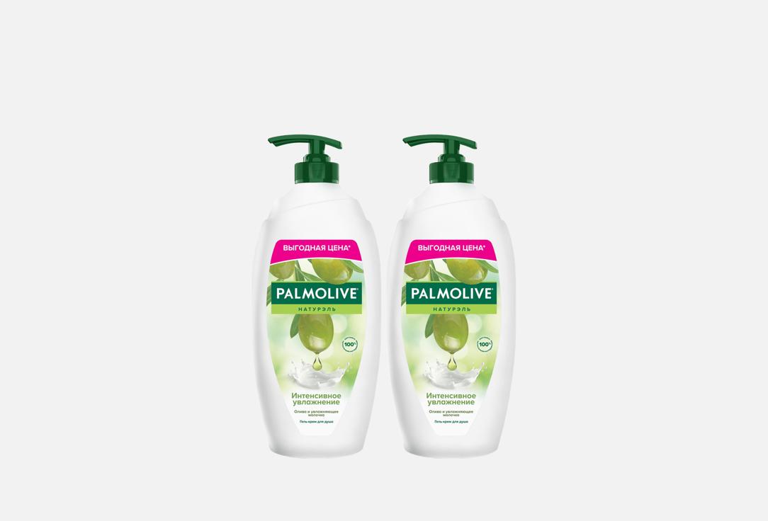 Изображение товара Набор гелей для душа Palmolive Intense hydration Olive and moisturizing milk