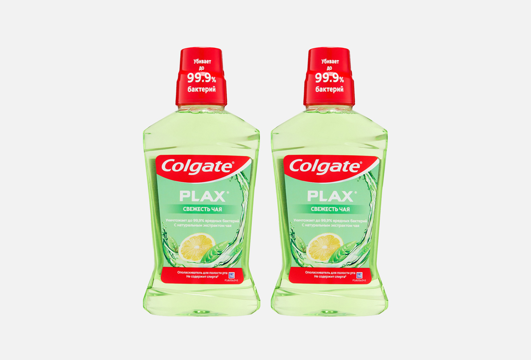 

Набор ополаскивателей для полости рта COLGATE, Freshness of Tea 2 шт