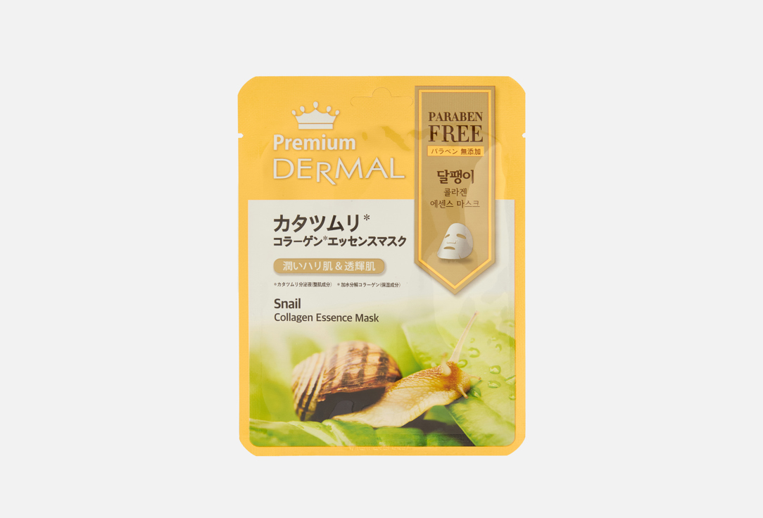 Изображение товара Тканевая маска для лица DERMAL Snail Collagen