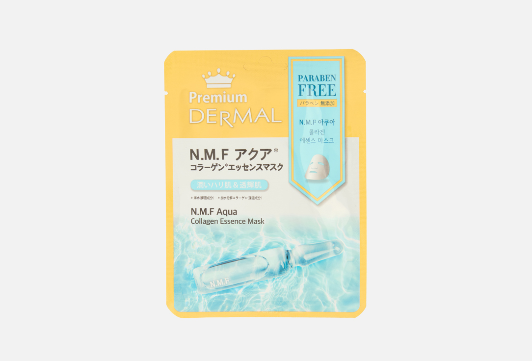 Изображение товара Тканевая маска для лица DERMAL N.M.F Aqua Collagen