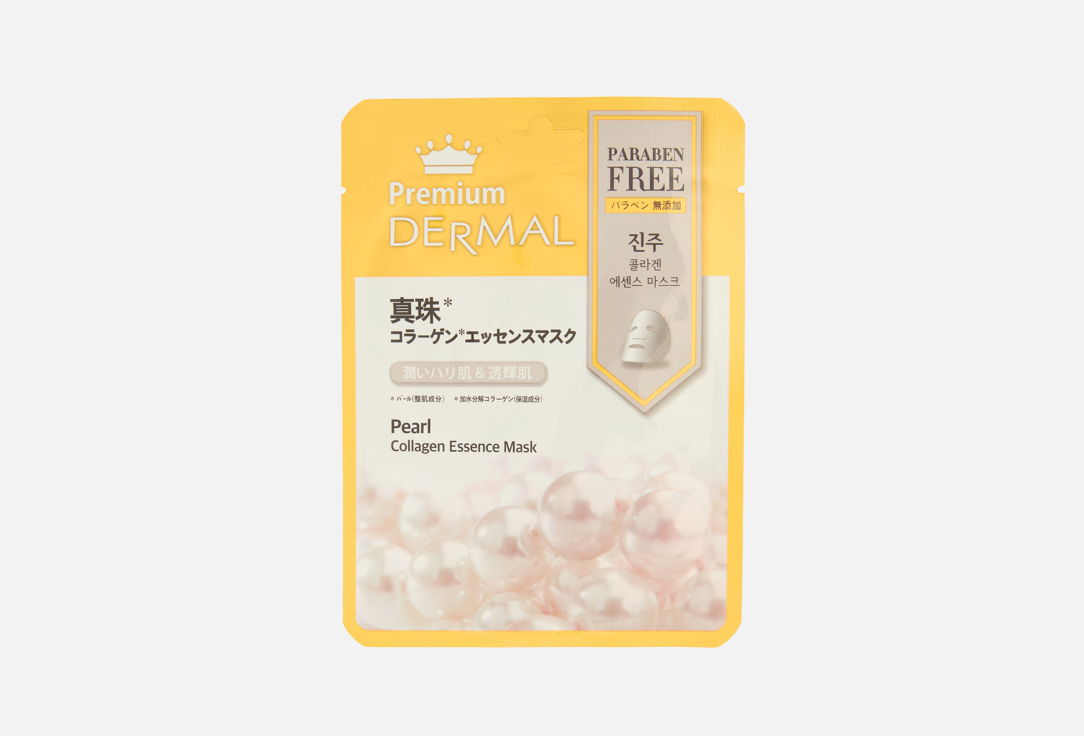 

Тканевая маска для лица DERMAL, Pearl Collagen 25 г