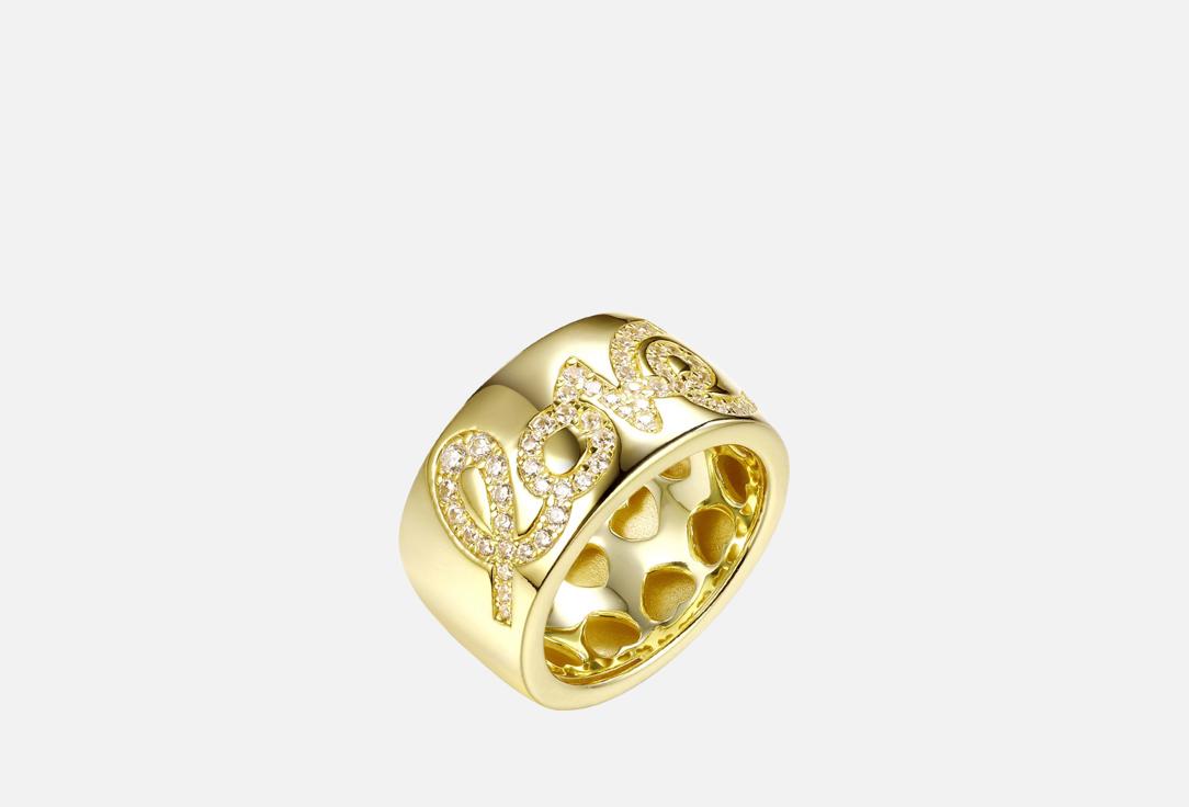 Изображение товара Кольцо серебряное Fresh Ice