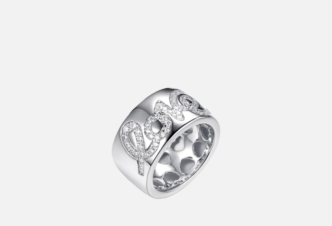 Изображение товара Кольцо серебряное Fresh Ice