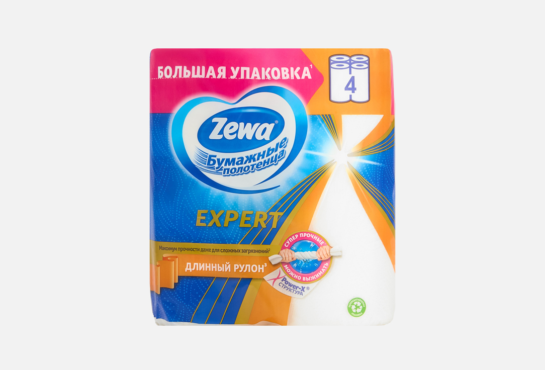 Изображение товара Бумажные полотенца Zewa Expert
