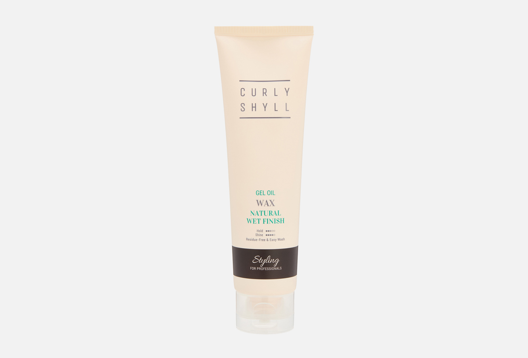 Воск для укладки волос легкой фиксации CURLY SHYLL Styling gel oil 150 мл