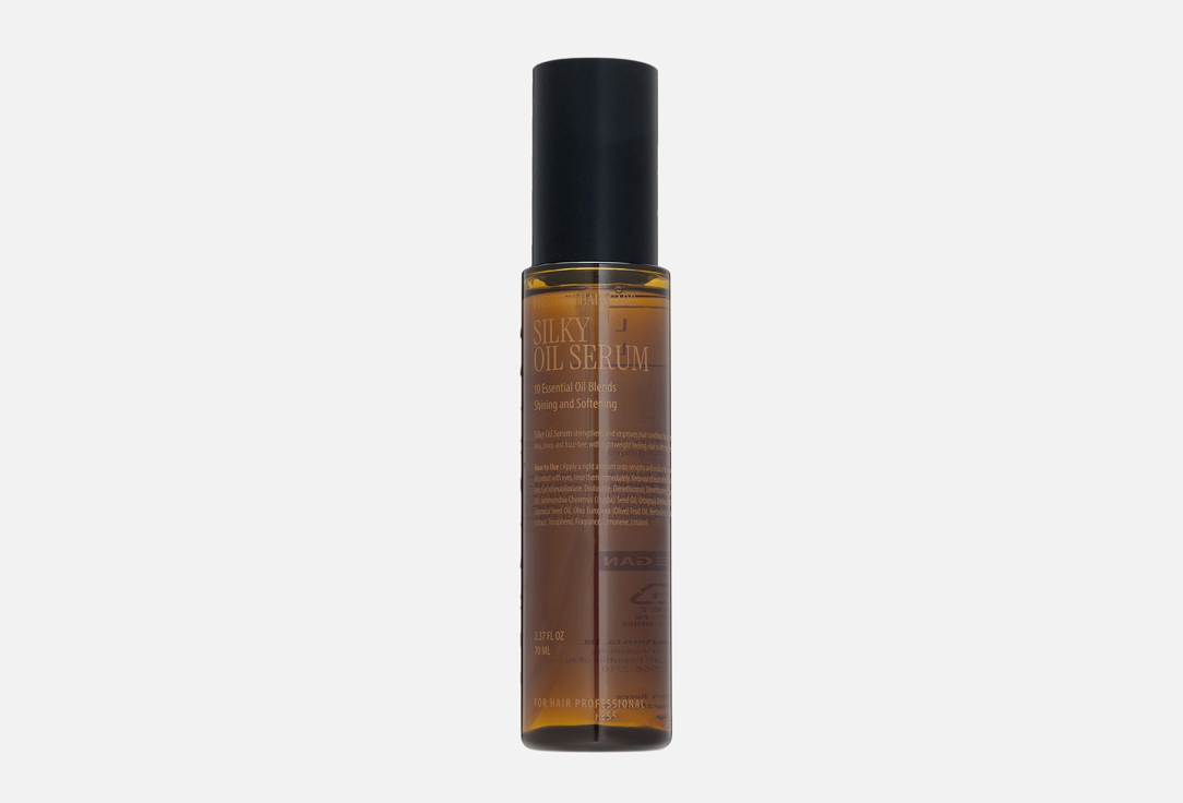 Масло-сыворотка для поврежденных волос CURLY SHYLL Silky oil serum 70 мл