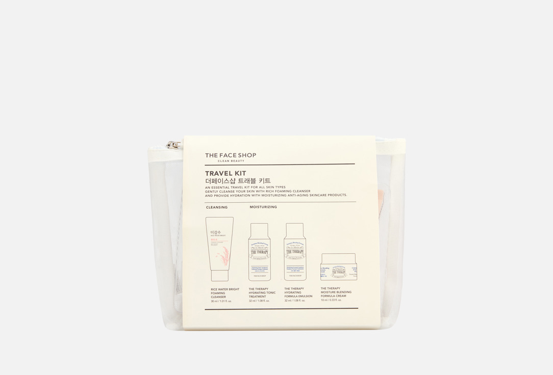 Изображение товара Набор миниатюр для ухода за кожей лица THE FACE SHOP TRAVEL