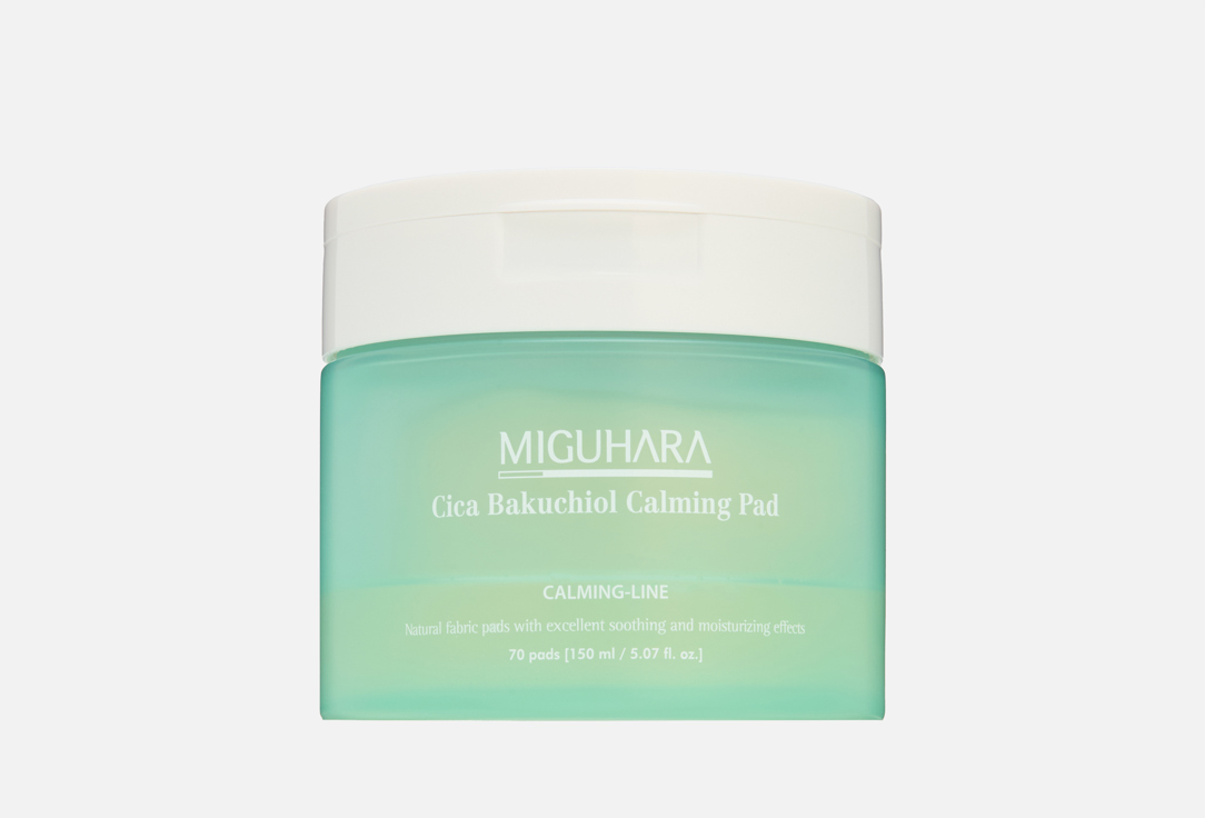 

Успокаивающие диски для лица MIGUHARA, Cica Bakuchiol 70 шт