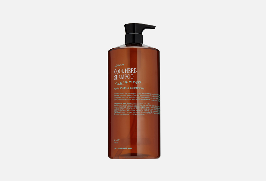 Изображение товара Успокаивающий шампунь для волос Curly Shyll Salon spa cool herb