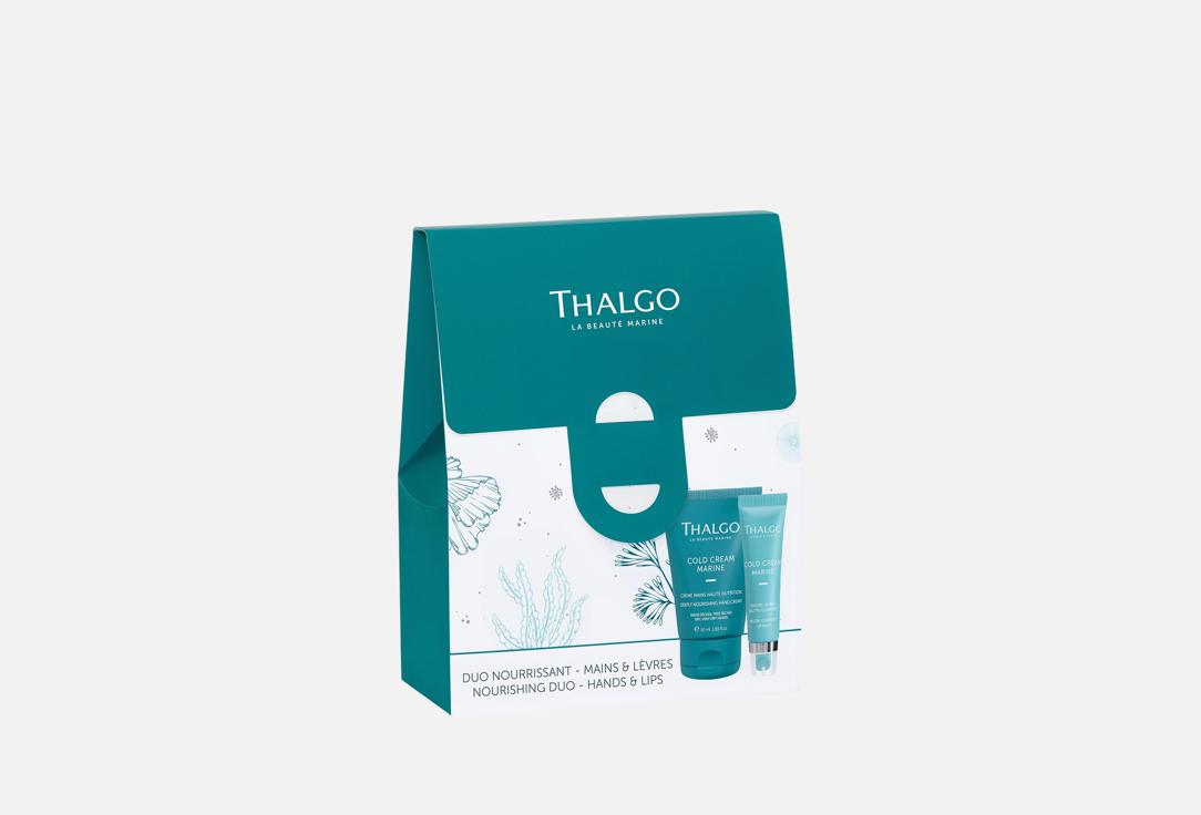 

Набор для ухода за кожей рук и губ THALGO, Cold cream marine 2 шт