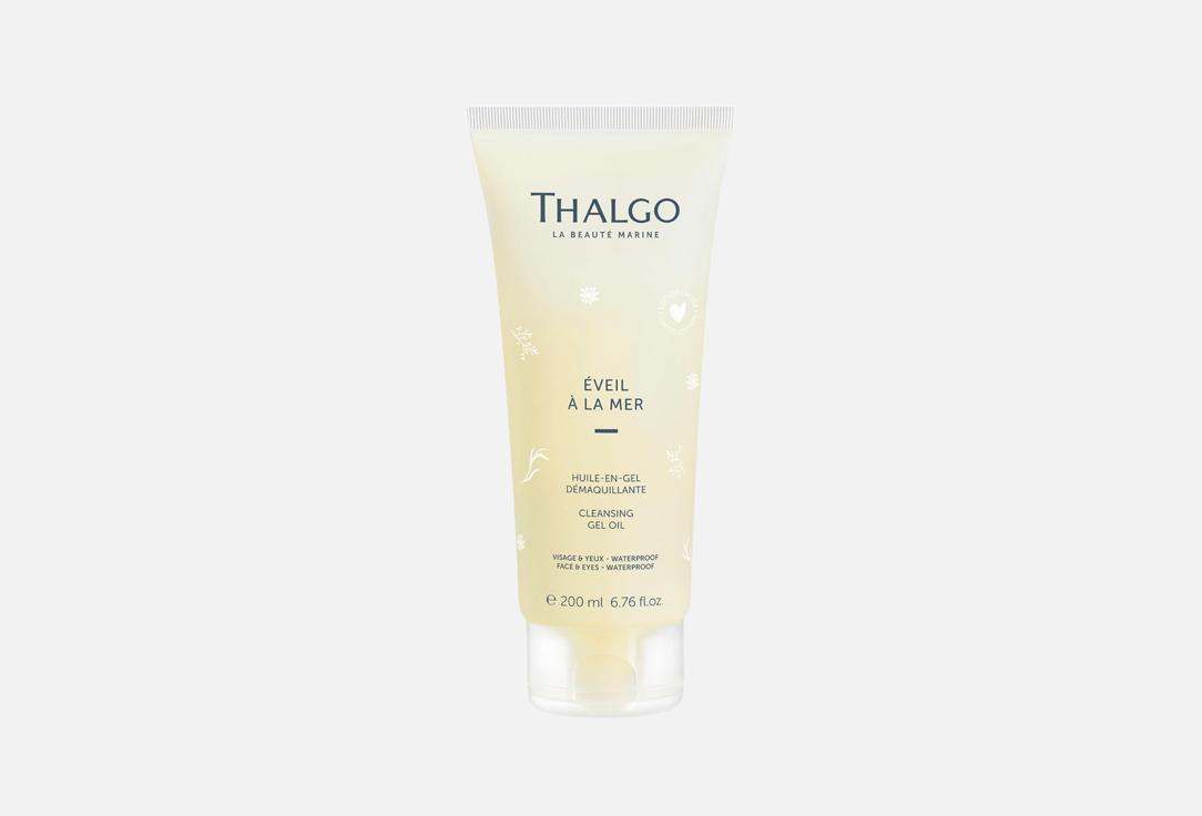 Изображение товара Гель-масло для снятия макияжа Thalgo Eveil a La Mer