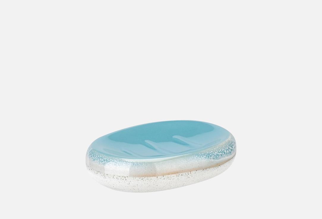 

Мыльница MOROSHKA, Голубой, Sukhona, 10,5x13,5x3,5, blue 1 шт